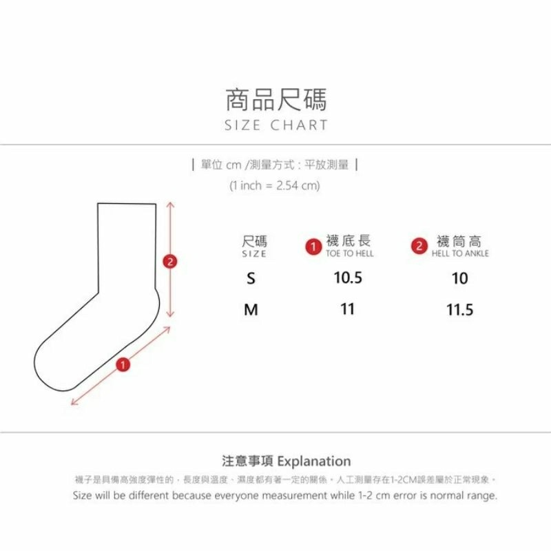 針織毛線止滑中筒襪 秋冬童襪 韓版加厚止滑襪 嬰兒防滑襪子 寶寶短襪 幼兒保暖襪 地板襪 女童襪子-細節圖9