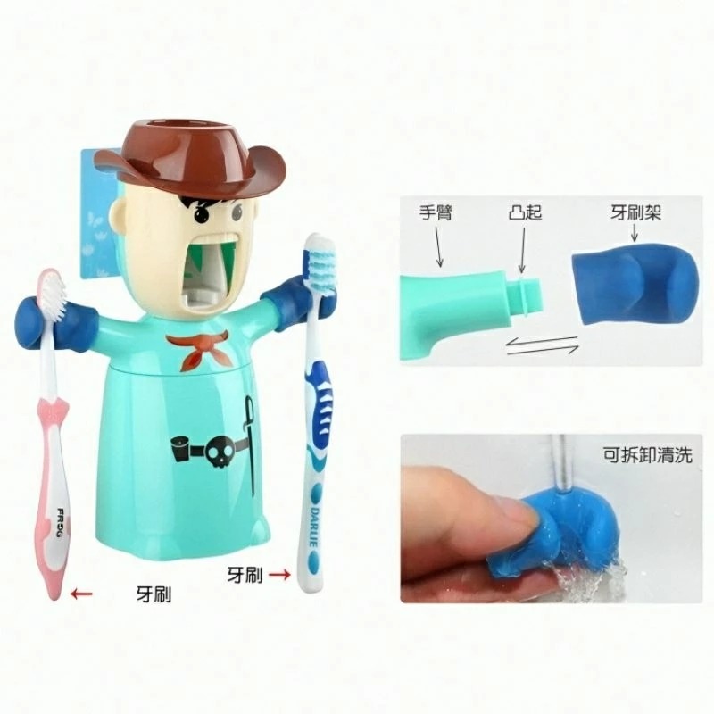 三合一免打孔壁掛擠牙膏器漱口杯牙刷架,可愛造型浴室牙刷收納架-細節圖4