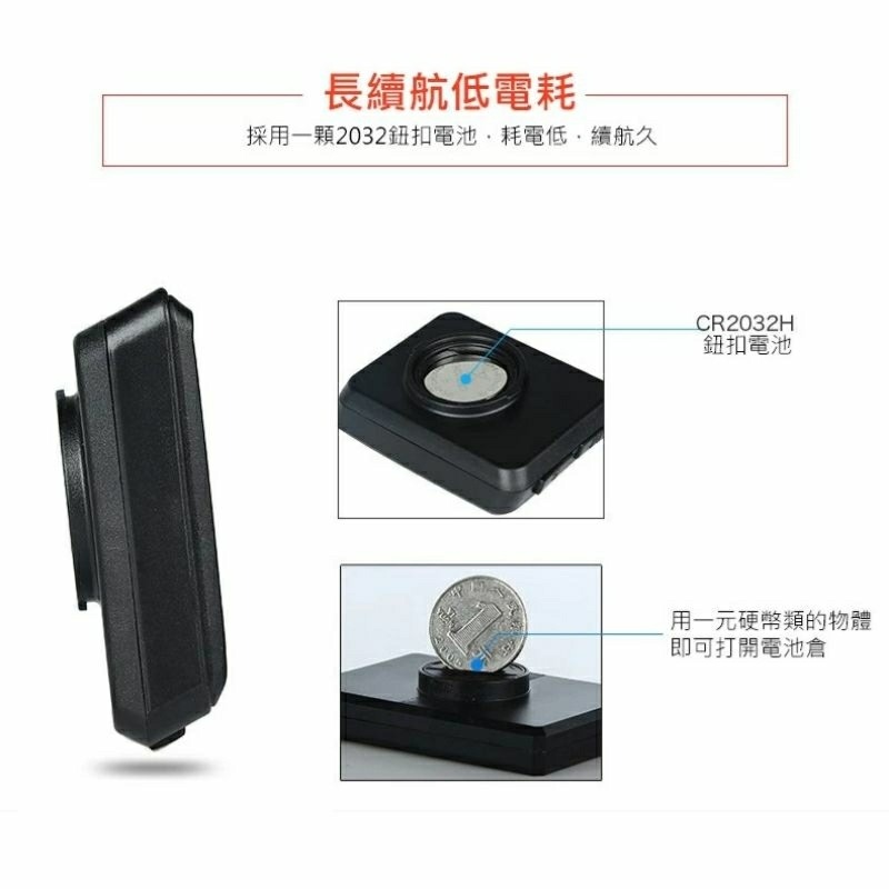 INBIKE自行車多功能碼錶,山地公路車無線防水騎行測速器,單車大螢幕里程表,腳踏車碼表-細節圖9