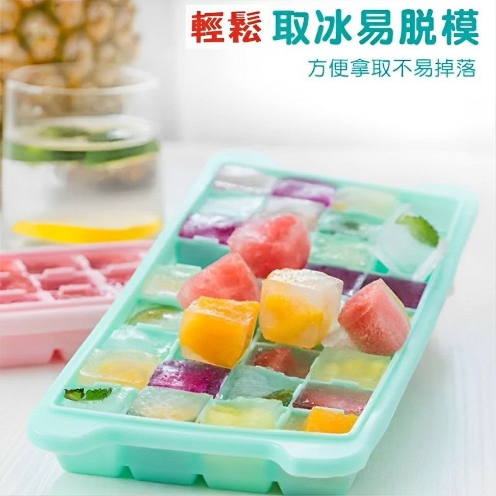 36格附蓋食品級矽膠立方製冰盒,自製冰塊模具,嬰幼兒家用水果製冰器-細節圖7