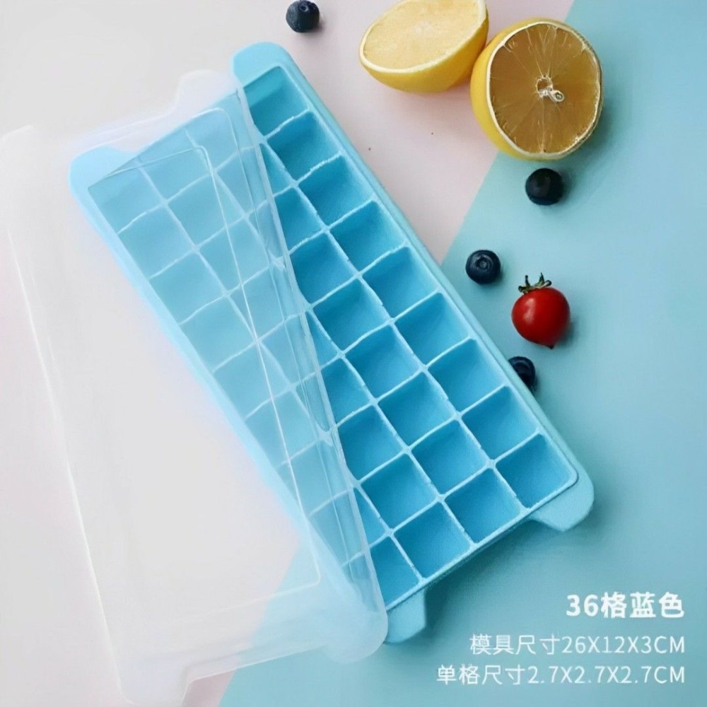 36格附蓋食品級矽膠立方製冰盒,自製冰塊模具,嬰幼兒家用水果製冰器-細節圖9