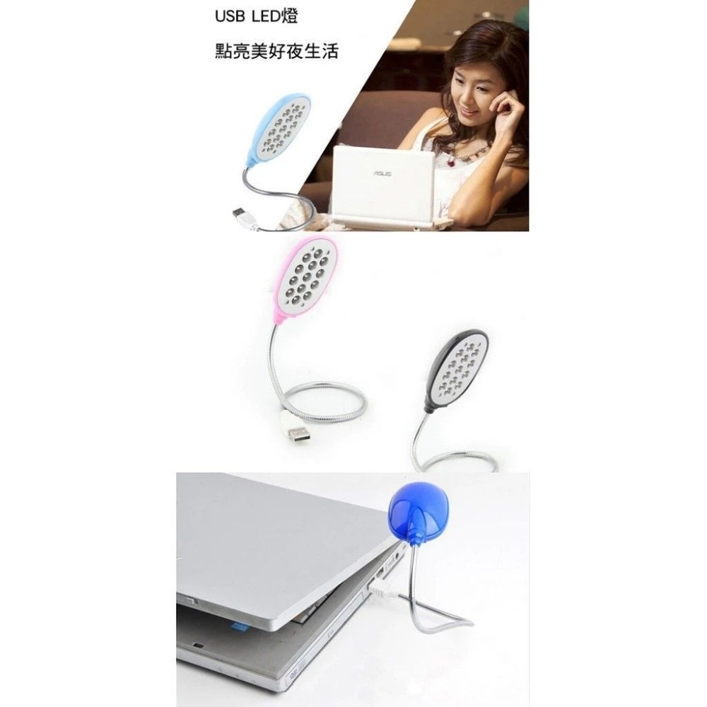 筆記型電腦USB閱讀燈,可彎曲LED燈,白光蛇管燈,書桌檯燈,臥室床頭燈,小夜燈-細節圖2