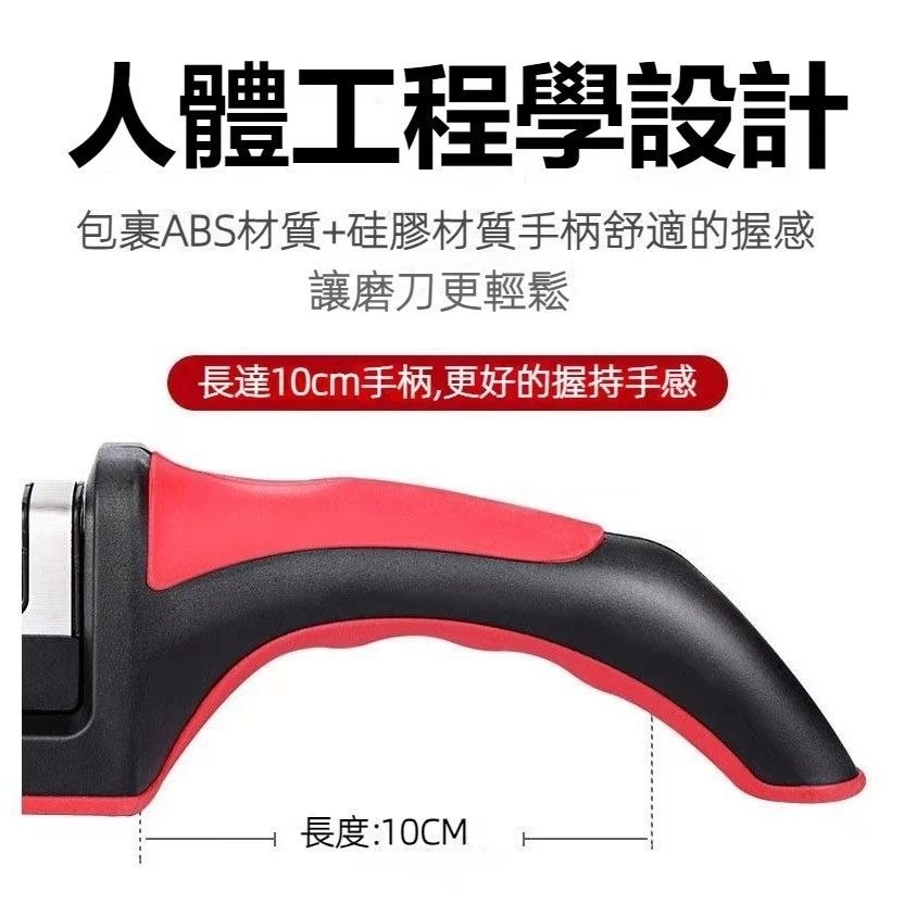 多功能手持金剛三段磨刀器,廚房手動快速菜刀磨刀器,家用雙面開鋒刀具磨刀石-細節圖7