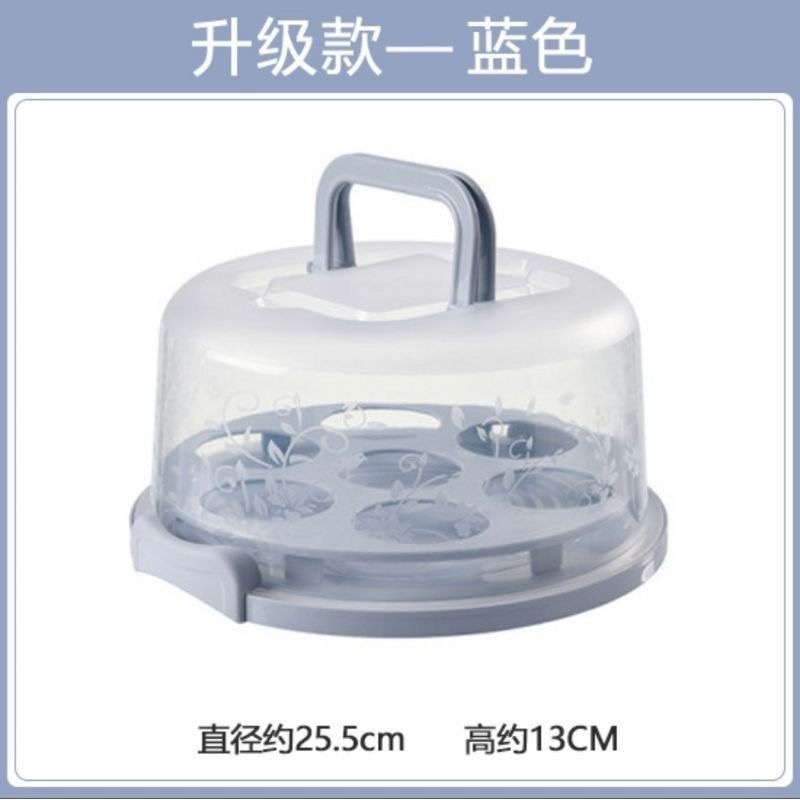 手提便攜8吋透明生日蛋糕盒,家用烘焙圓形水果保鮮盒,蛋塔甜點點心收納盒-細節圖7