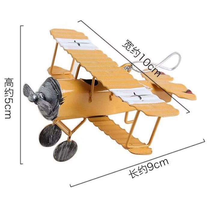 復古鐵皮飛機模型,創意鐵藝迷你仿真飛機玩具,居家裝飾擺設收藏,黃色-細節圖3