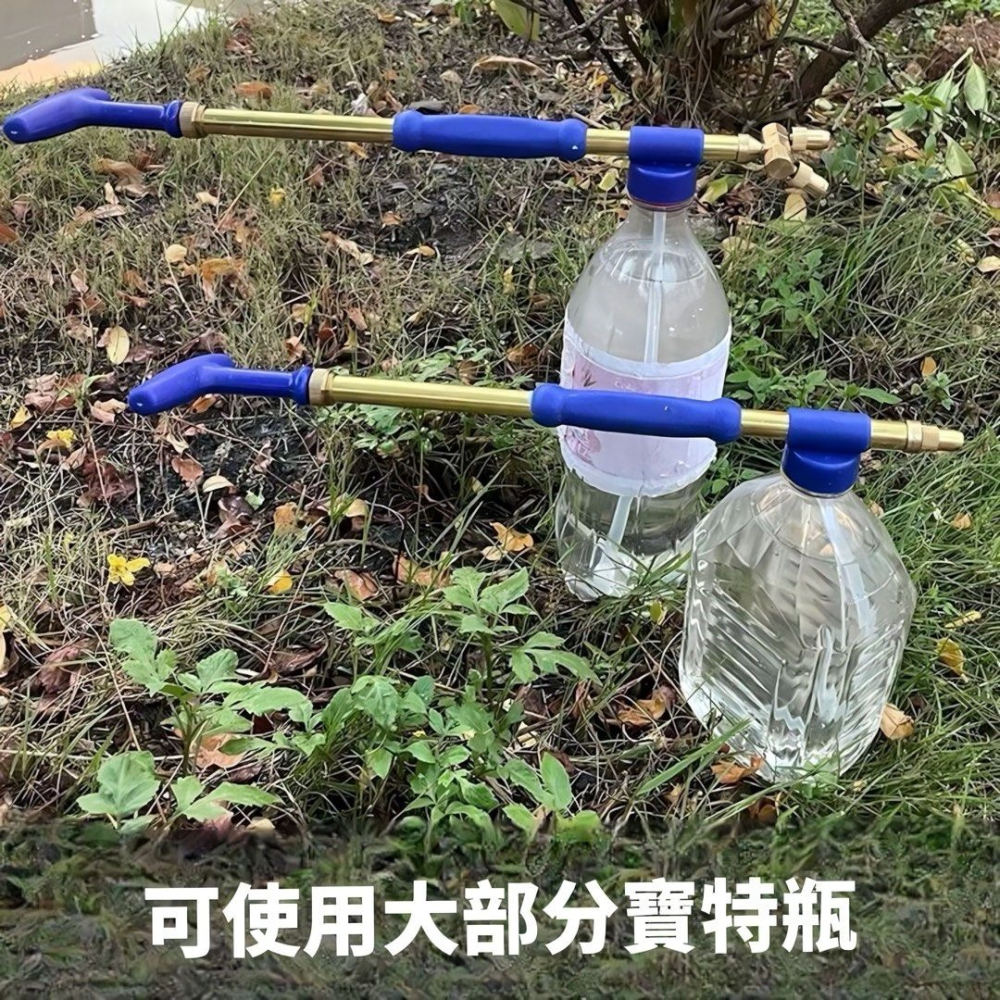 金屬拉桿銅雙噴頭噴霧器,園藝花園手動噴霧器,寶特瓶噴桶噴灑裝置-細節圖2