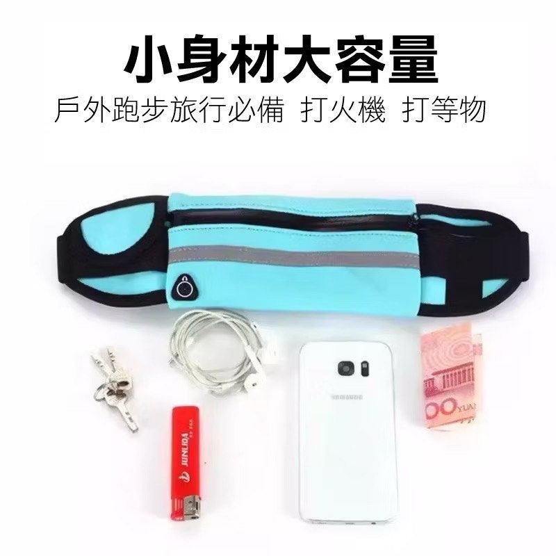 休閒運動腰包,戶外跑步大容量防水手機袋,多功能安全反光條騎行收納包,隨身工作腰包,黑色/螢光綠/藍色/橘色-細節圖2
