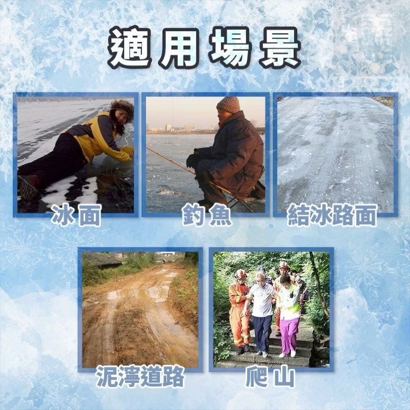 1雙戶外5齒防滑釘鞋套,登山簡易雪爪,雪地滑雪冰爪,露營草地抓地防滑鞋套,防摔山地鞋釘-細節圖6