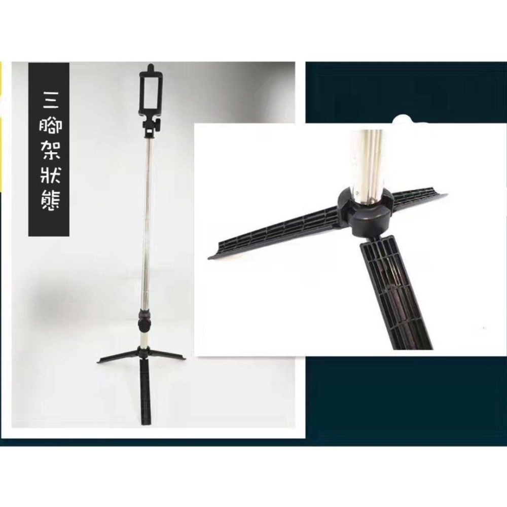 藍芽自拍杆手機三腳架,旅行拍照伸縮自拍桿,旅遊藍牙自拍神器,藍色/玫紅色/黑色-細節圖3