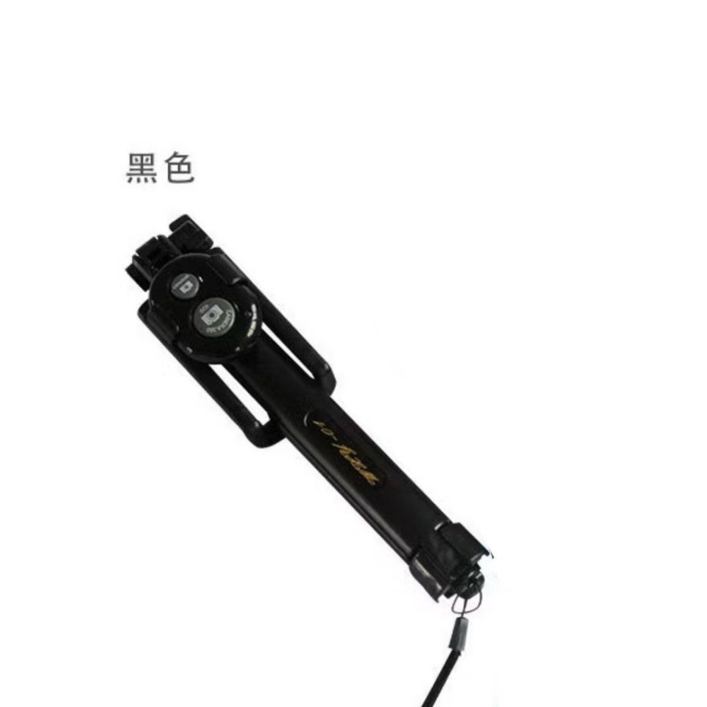 藍芽自拍杆手機三腳架,旅行拍照伸縮自拍桿,旅遊藍牙自拍神器,藍色/玫紅色/黑色-細節圖7