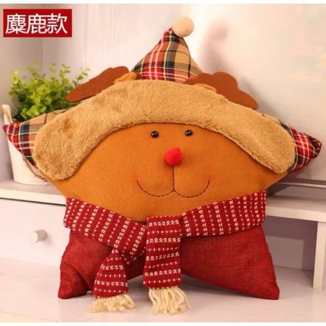 聖誕節五角星麋鹿抱枕,客廳沙發靠枕,創意耶誕節氣氛裝飾枕頭,聖誕交換禮物-細節圖6