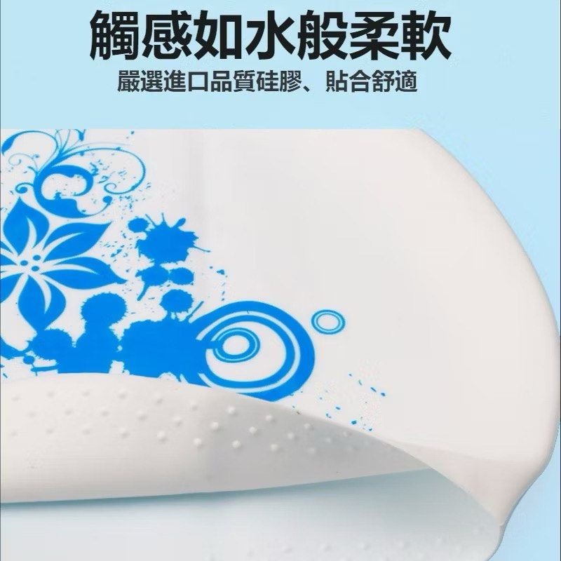 優雅時尚矽膠泳帽,女長髮防水百合圖案游泳帽,成人護耳浴帽,白色-細節圖2