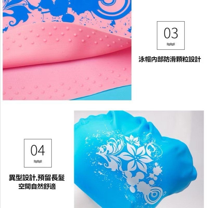 優雅時尚矽膠泳帽,女長髮防水百合圖案游泳帽,成人護耳浴帽,白色-細節圖4