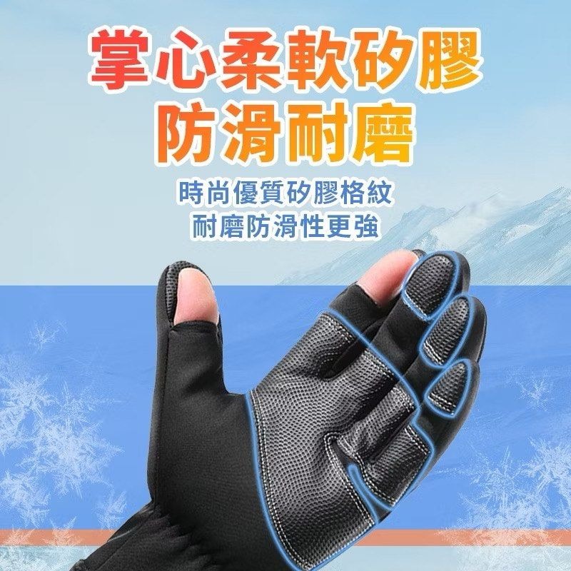 保暖防寒防風防潑水觸控手套,機車防滑拉鍊透氣手套,韓版時尚加絨禦寒戶外騎行手套-細節圖4