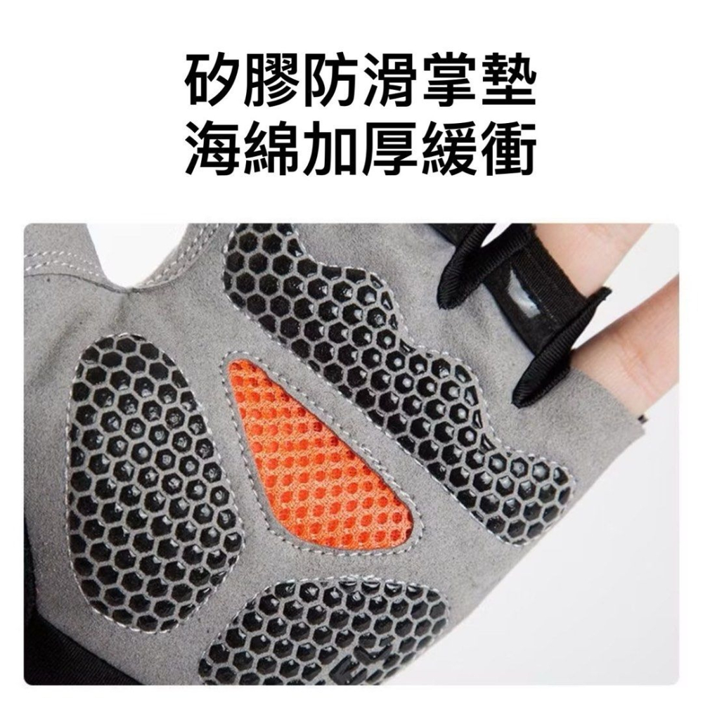 專業矽膠防滑健身手套,透氣運動防護半指手套,戶外單車自行車騎行手套-細節圖2