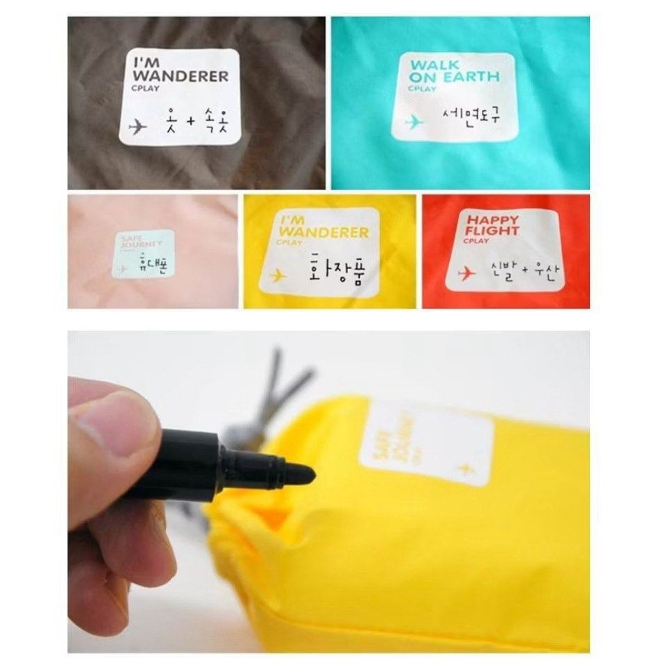 4件套黃色防水旅行時尚收納袋組合,韓版尼龍防潑水抽繩束口袋,簡約多功能衣物整理袋,出差出國旅遊收納包-細節圖3