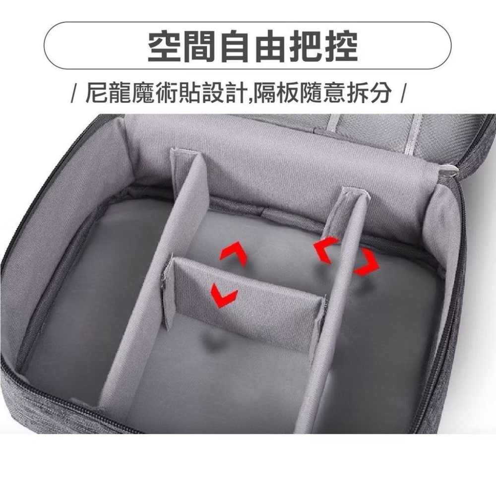 便攜多功能外出旅行3C配件收納包,防潑水大容量可調魔鬼氈分隔層,輕盈旅遊手提包-細節圖3