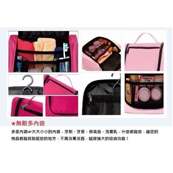 户外旅行收納分類洗漱包,多功能可手提收納包,出國旅遊可掛式洗漱包,便攜大容量化妝包-細節圖3