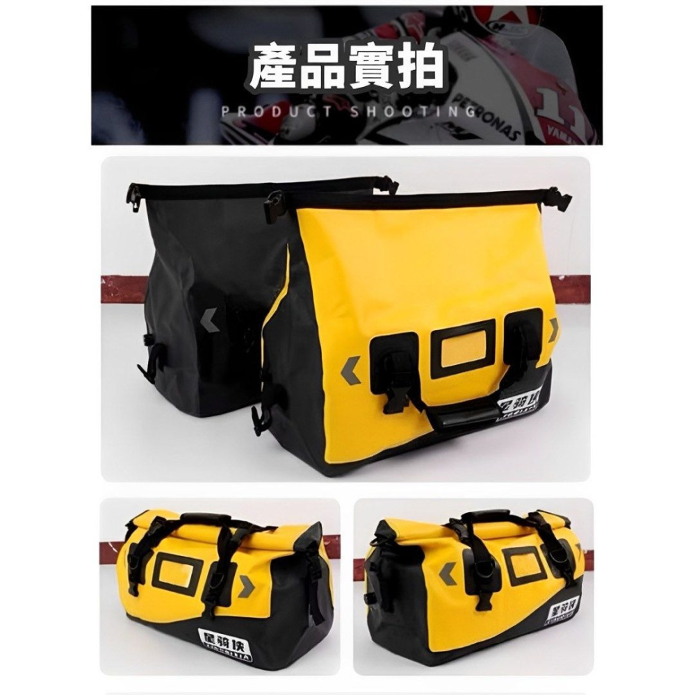 雙層耐磨乾濕分離星騎俠摩托車防水包,機車旅行收納行李包,重機大容量隨身裝備,戶外旅遊收納包,車尾包-細節圖7