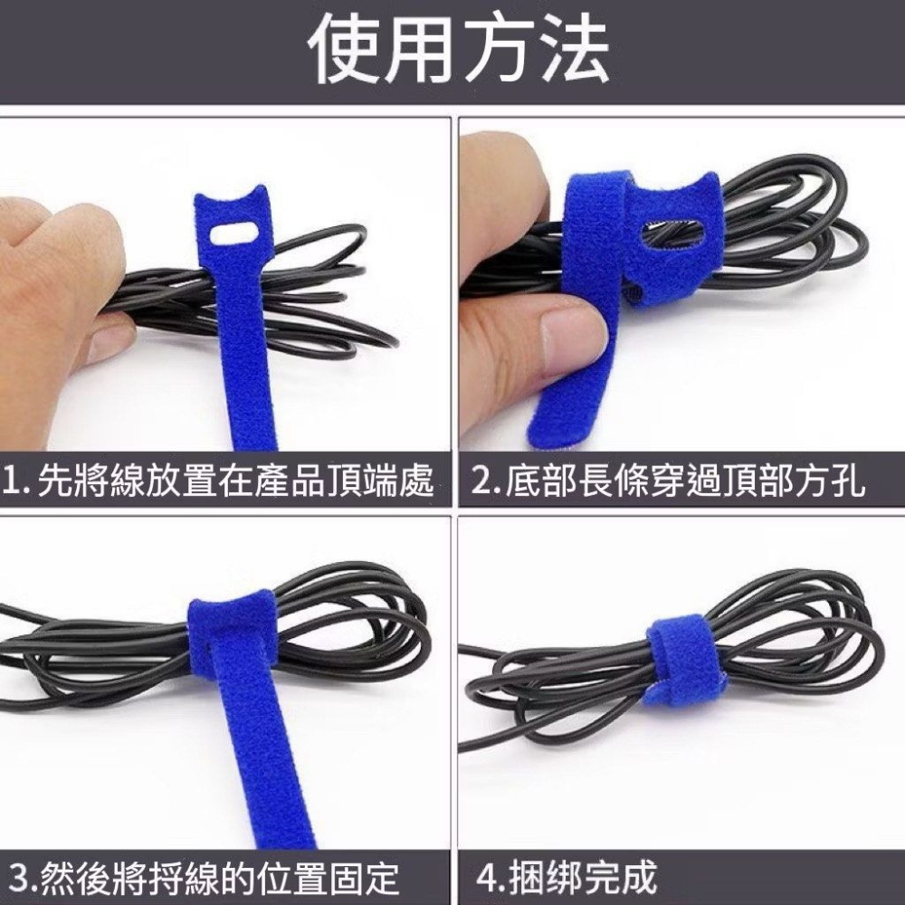 10入黃色T型魔術貼扎帶,電源線捆綁束帶,魔鬼氈電線整理扎帶,電線固定綁帶,居家辦公室線材整理固定帶-細節圖4