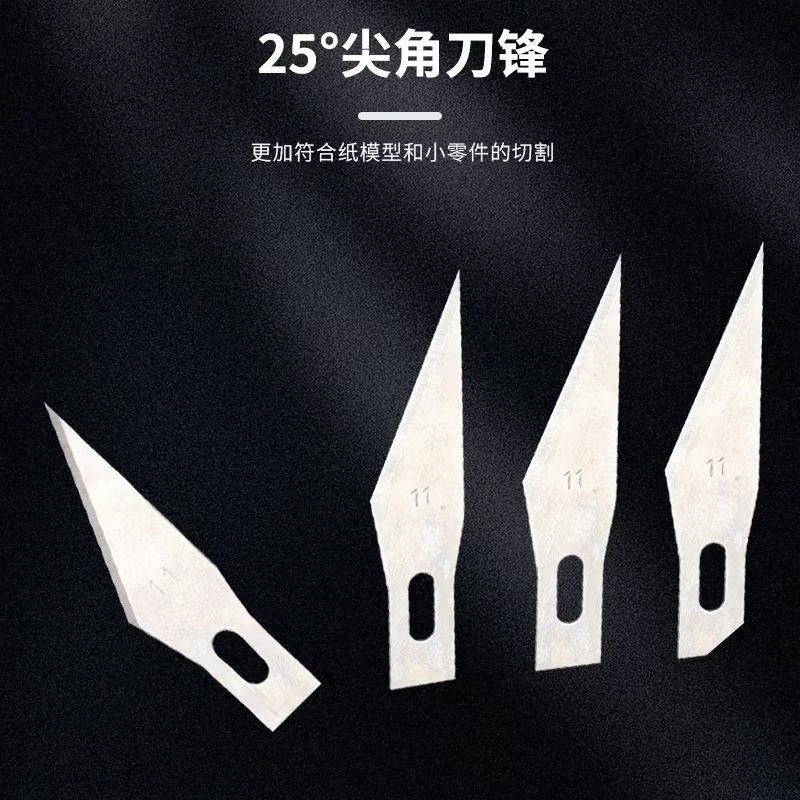 鋁合金防滑雕刻刀,DIY切割雕塑筆刀,木工美工刀切割刀具,園藝多肉植物砍頭刀嫁接刀-細節圖3