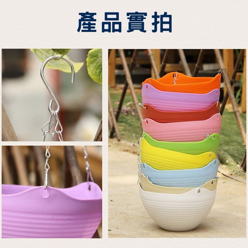 典雅吊掛花盆,園藝懸掛多肉種植花器,庭院加厚裝飾花籃-細節圖3