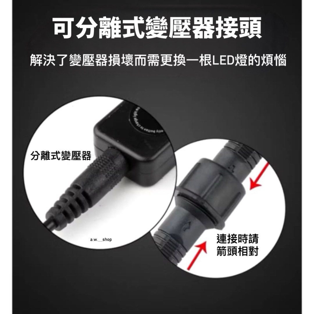 水族七彩遙控氣泡燈,高亮節能增氧LED氣泡燈,魚缸造景裝飾氣氛燈-細節圖6