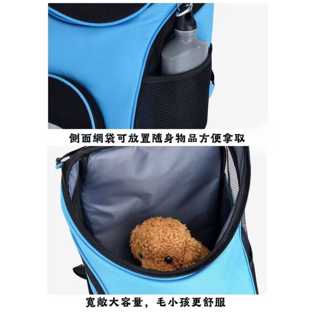 外出寵物雙肩後背包,多面透氣小型犬寵物包,貓咪外出包,毛孩旅行包,適合5kg以下寵物-細節圖4