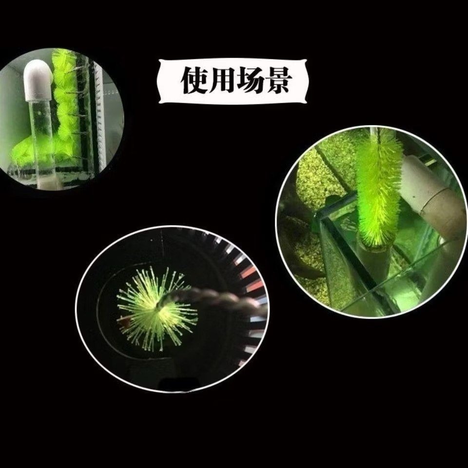魚缸過濾消音毛刷,下水管道靜音濾材毛刷,溢流區靜音刷,75cm-細節圖3