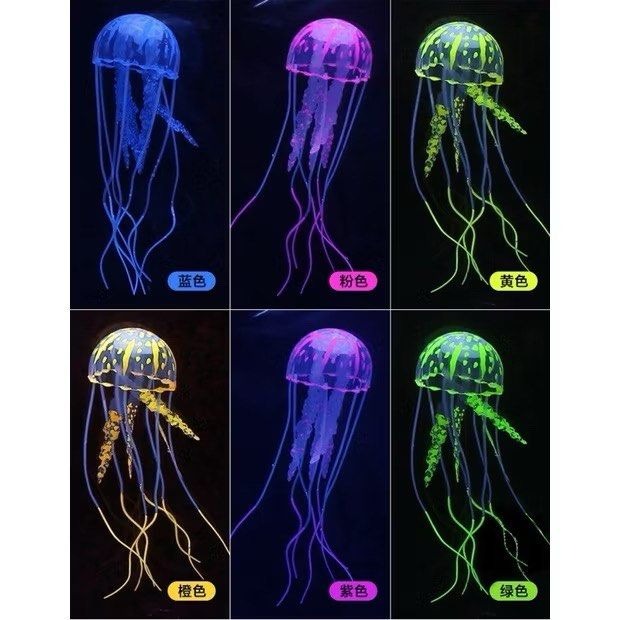 螢光水母魚缸造景,水族箱裝飾佈置仿真水母,觀賞魚缸裝飾品-細節圖3