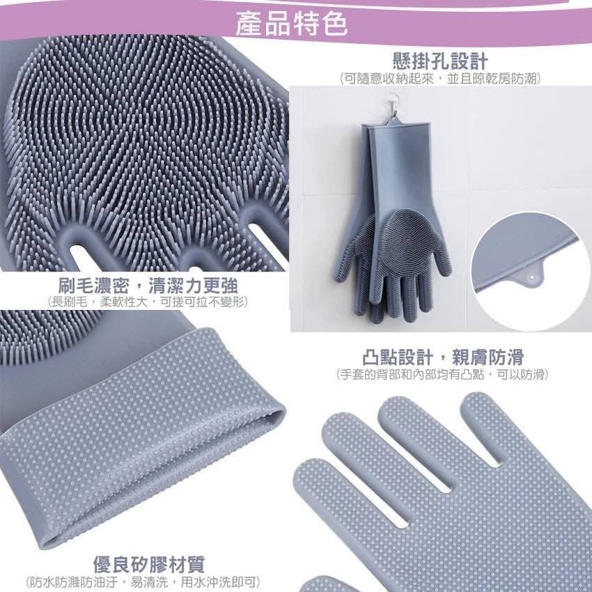 寵物洗澡手套,加厚防滑貓咪狗狗搓澡按摩刷,廠房洗碗刷手套-細節圖2