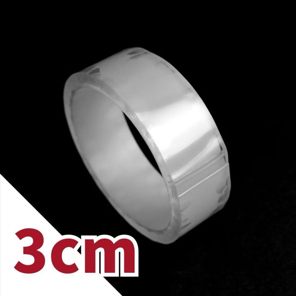 汽車隱形防撞透明貼,車門防撞貼,機車防撞透明隱形貼,保險桿防撞條,防水奈米貼-細節圖8