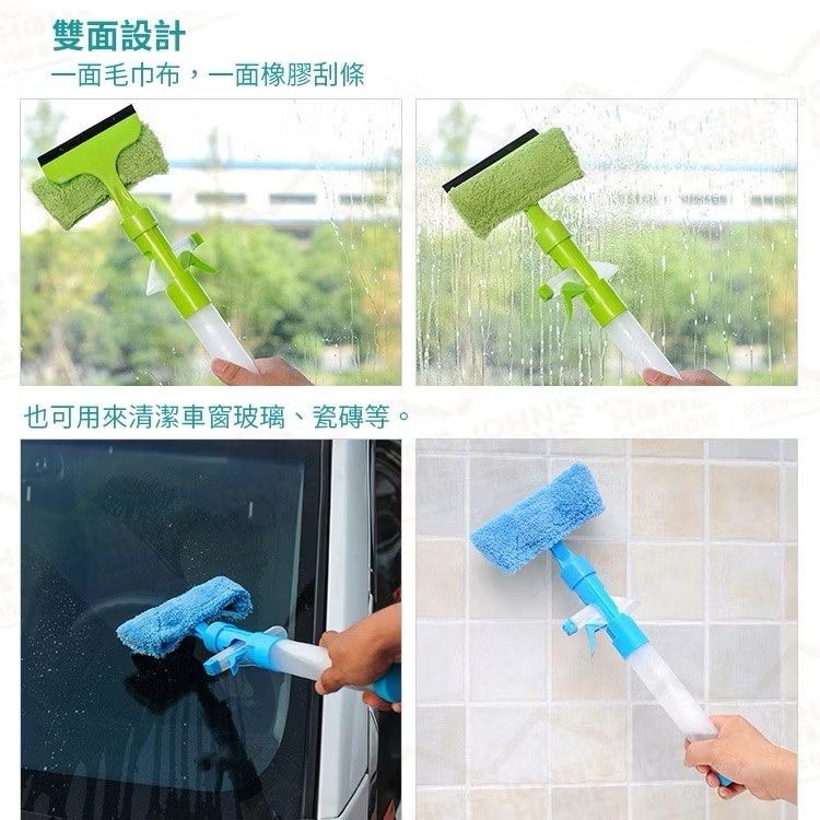 一體式雙面擦玻璃工具,可噴水窗戶刮玻璃清潔刮刀,雙頭擦窗器-細節圖2