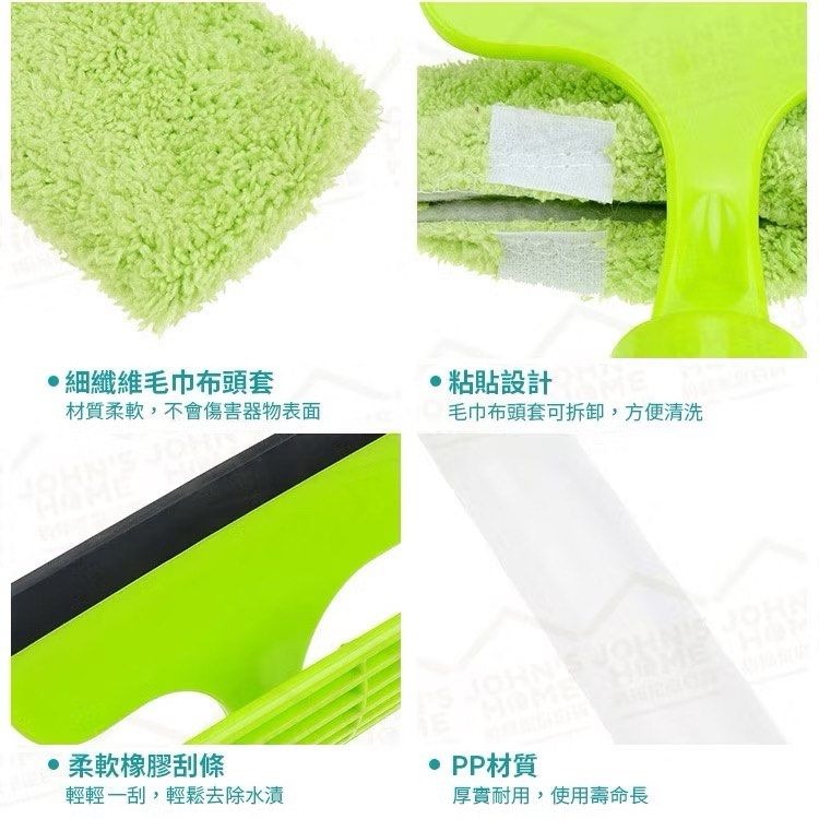 一體式雙面擦玻璃工具,可噴水窗戶刮玻璃清潔刮刀,雙頭擦窗器-細節圖3