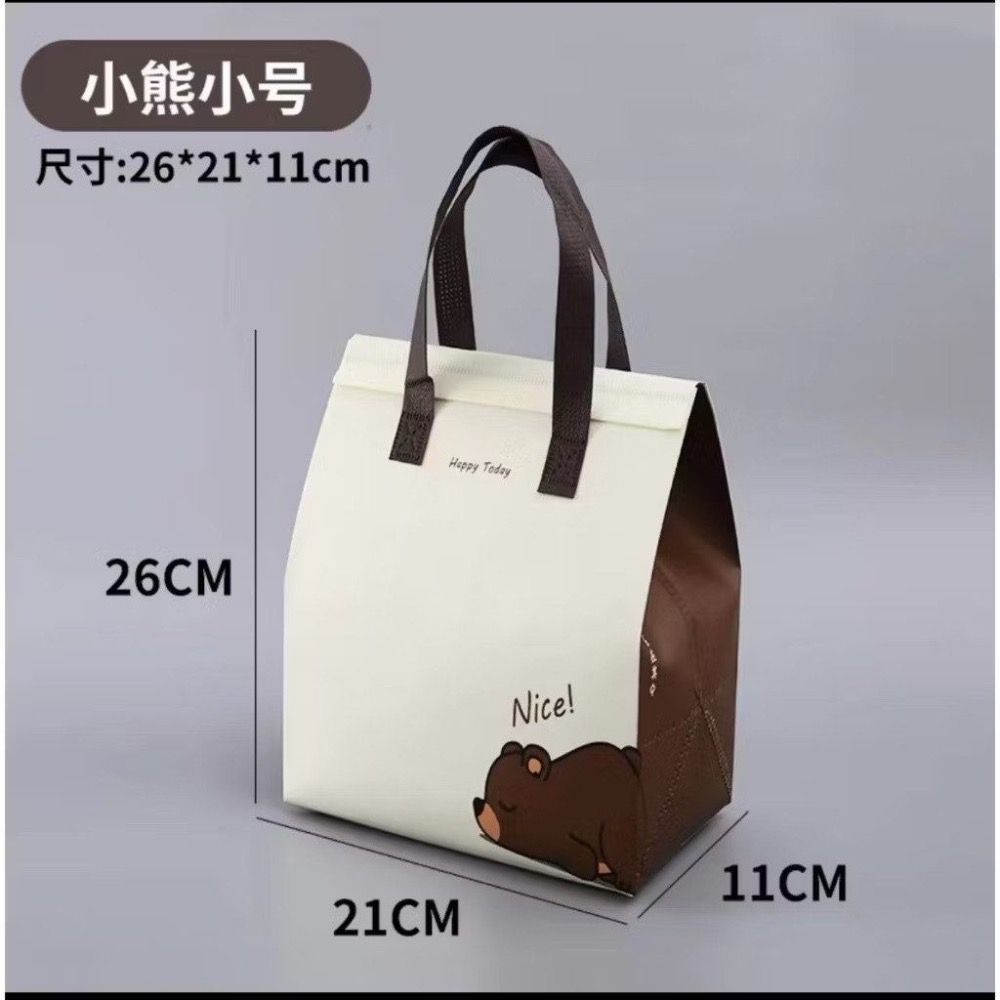 10入鋁箔外帶保溫袋,可愛小熊保溫保冷手提袋,防水抗壓三層加厚保鮮袋,送禮禮物包裝袋-細節圖9