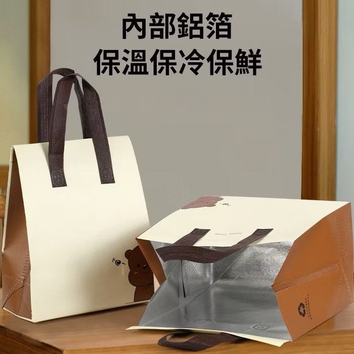 10入鋁箔外帶保溫袋,可愛小熊保溫保冷手提袋,防水抗壓三層加厚保鮮袋,送禮禮物包裝袋-細節圖2