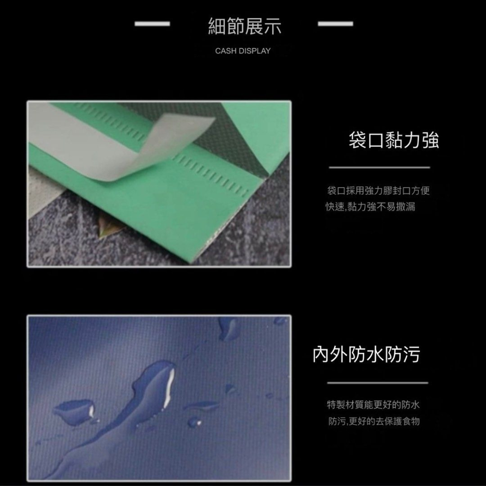 10入鋁箔外帶保溫袋,可愛小熊保溫保冷手提袋,防水抗壓三層加厚保鮮袋,送禮禮物包裝袋-細節圖6