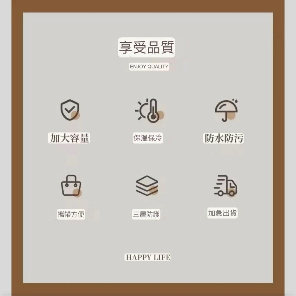 10入鋁箔外帶保溫袋,可愛小熊保溫保冷手提袋,防水抗壓三層加厚保鮮袋,送禮禮物包裝袋-細節圖7