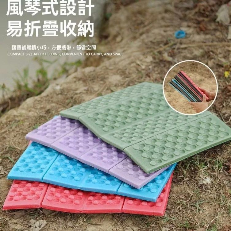 戶外露營防水折疊墊,XPE可摺疊野餐坐墊,加厚防潮草地坐墊-細節圖3