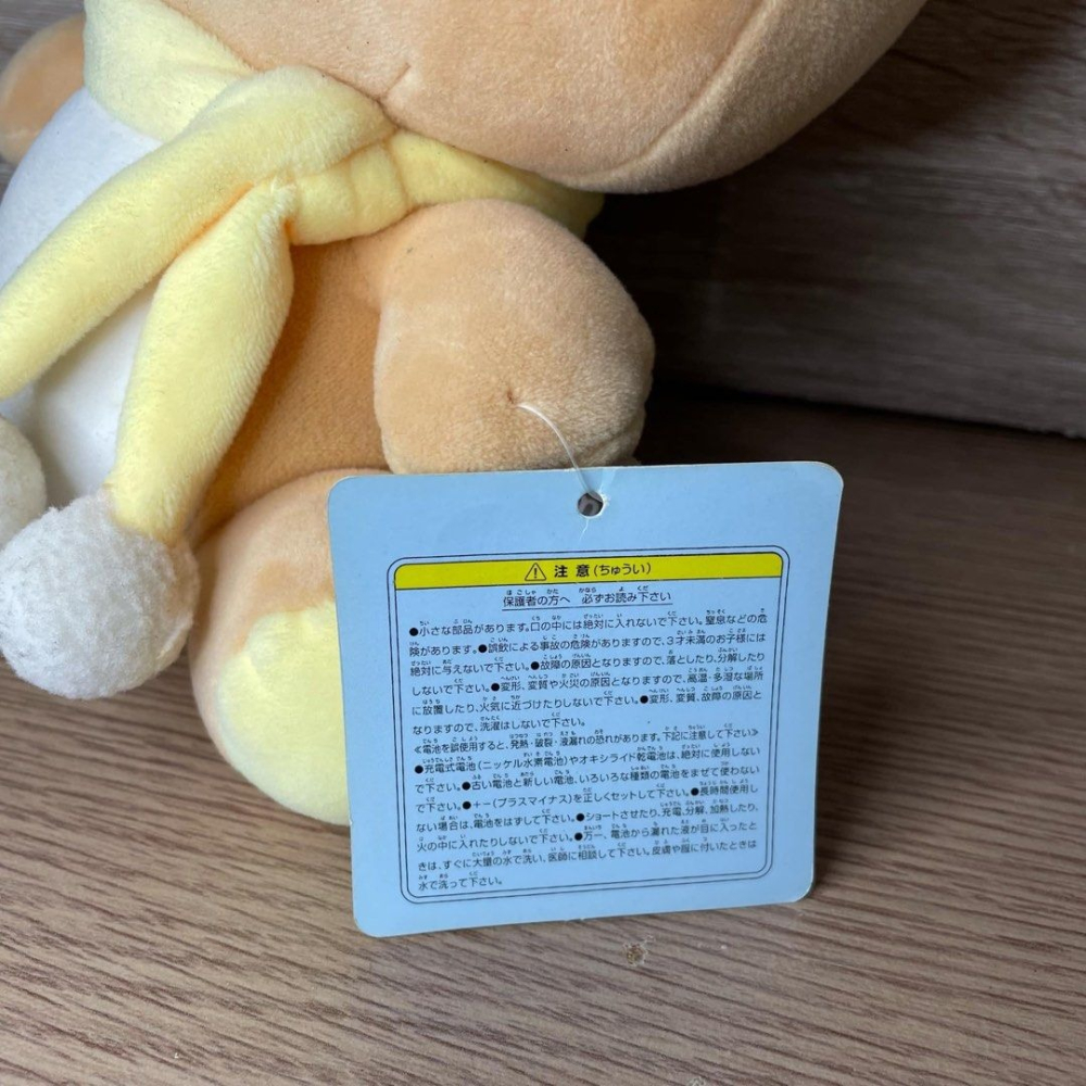 正版拉拉熊rilakkuma圍巾絨毛娃娃,日系懶懶熊玩偶,收藏布偶,毛絨玩具,21cm-細節圖4