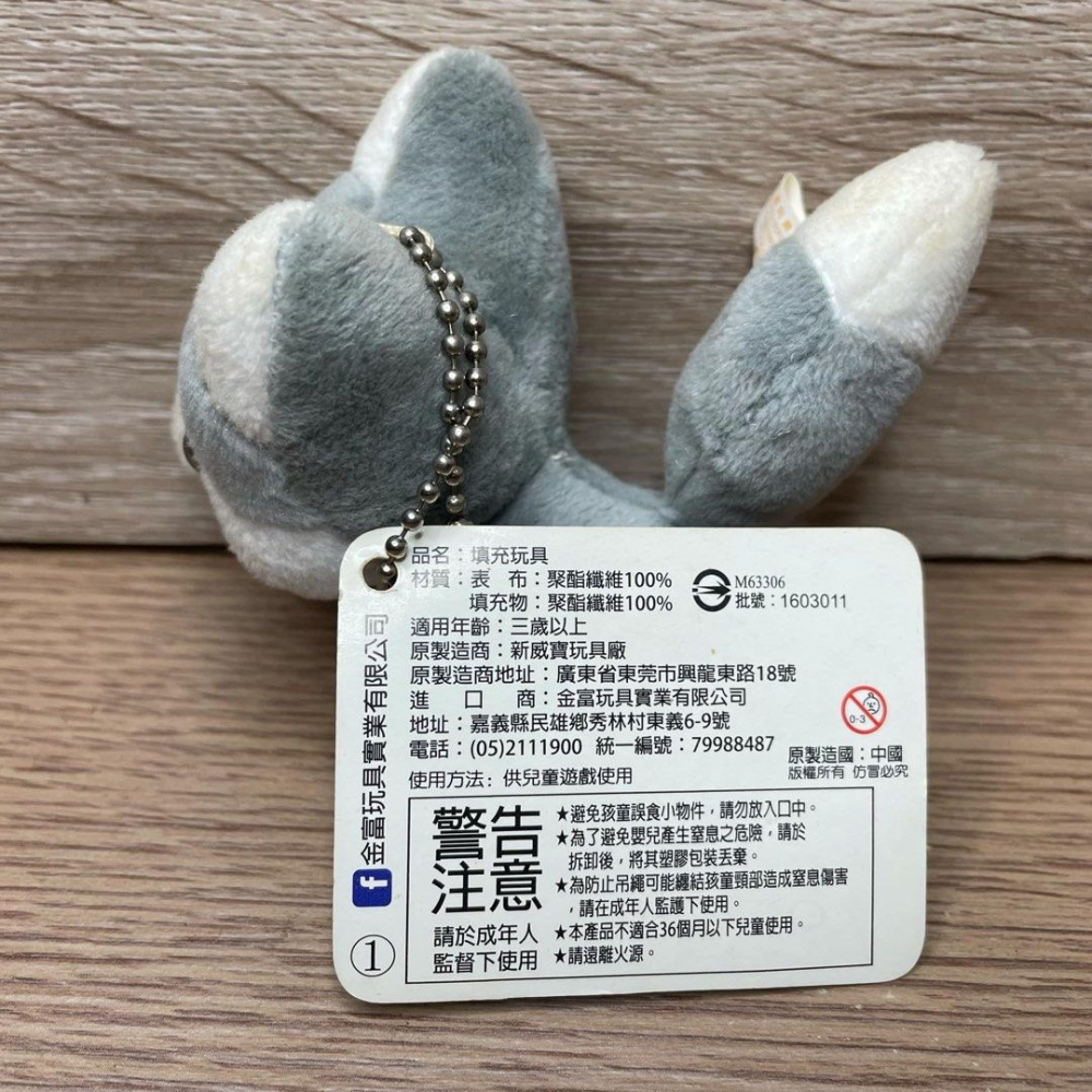 可愛坐姿哈士奇絨毛娃娃包包吊飾,哈士奇娃娃毛絨玩偶,可愛狗狗鑰匙圈-細節圖5