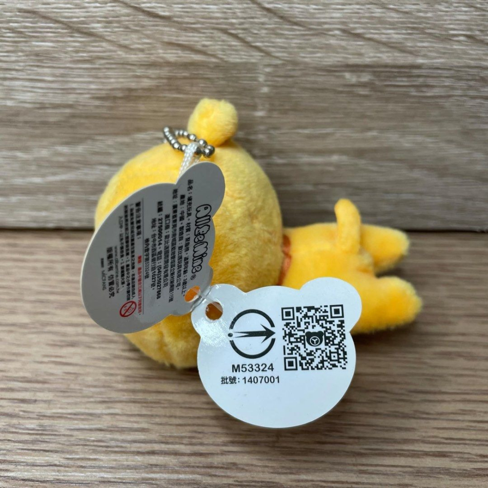 黃色趴姿小貓毛絨娃娃吊飾,可愛貓咪絨毛玩偶,包包裝飾小物鑰匙圈-細節圖5