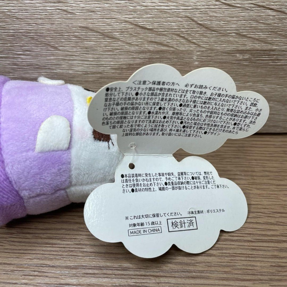 迪士尼黛西柔軟絨毛娃娃吊飾,可愛毛絨玩偶包包裝飾小物,10cm-細節圖4