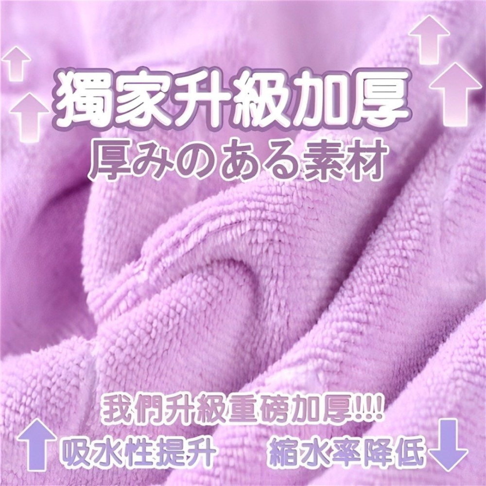 小熊壓花浴巾,沐浴吸水大毛巾,浴室柔軟洗澡巾-細節圖2