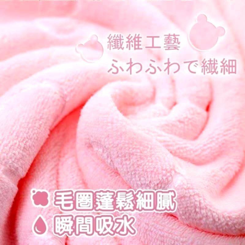 小熊壓花浴巾,沐浴吸水大毛巾,浴室柔軟洗澡巾-細節圖4