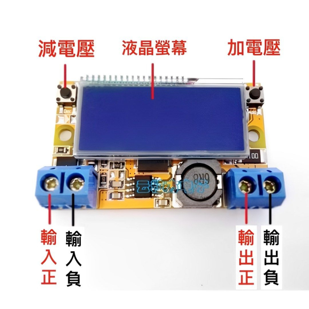 3A DC直流可調降壓穩壓電源模塊,顯示液晶螢幕電壓表電流表顯示-細節圖2