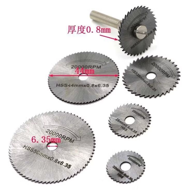 6合1高速鋼切割片,超薄電鑽迷你小切片,木工塑料鋸片,PVC壓克力切割工具,電磨機小圓鋸-細節圖3