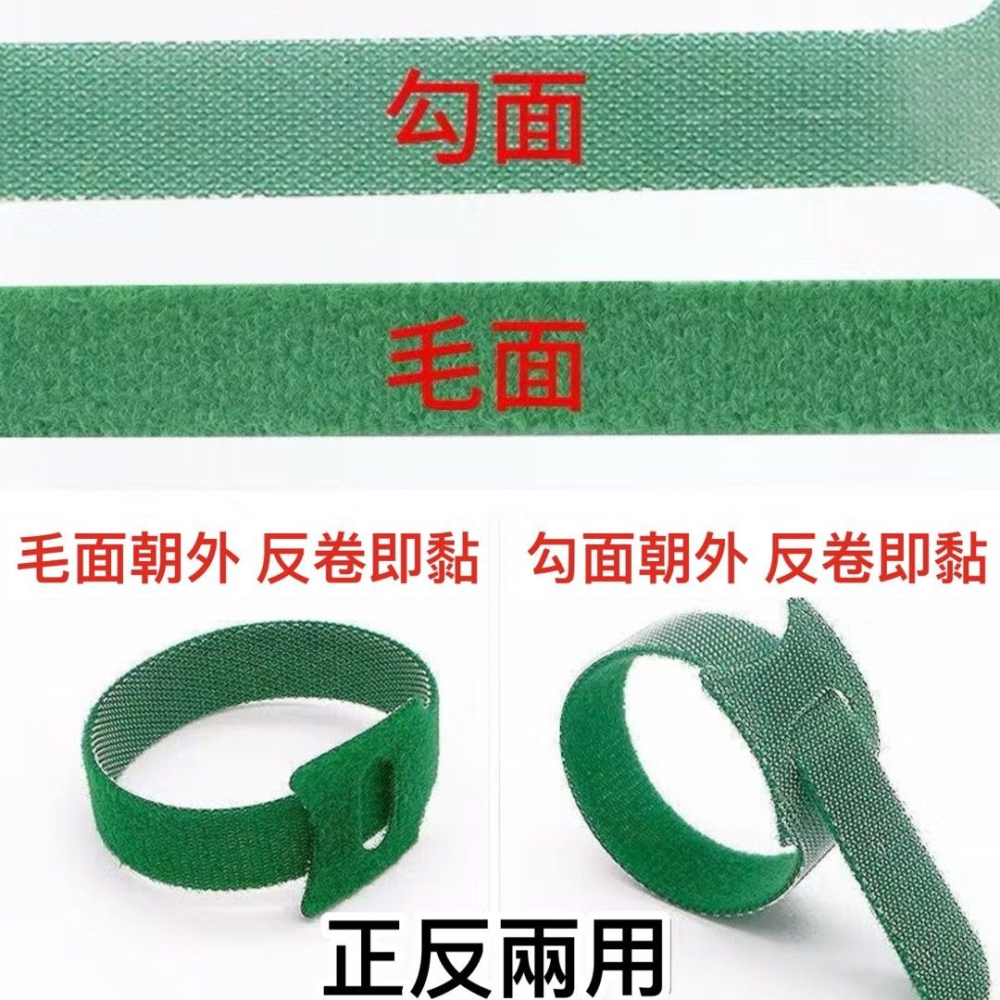 50條T型充電線整理綁帶,居家收納線材理線帶,魔鬼氈電腦線材集線束帶-細節圖2