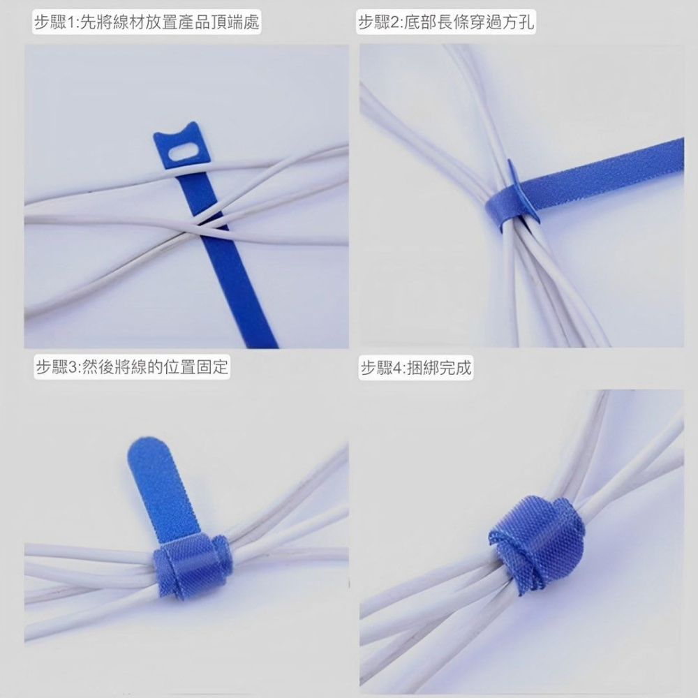 50條T型充電線整理綁帶,居家收納線材理線帶,魔鬼氈電腦線材集線束帶-細節圖3