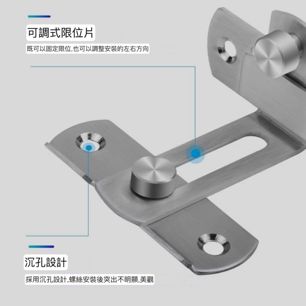 KOB加厚不銹鋼插銷推銷,不鏽鋼防盜門鎖,鐵門門栓鎖扣,木門搭扣防盜扣,五金鎖扣-細節圖2